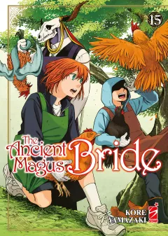 Volume cover